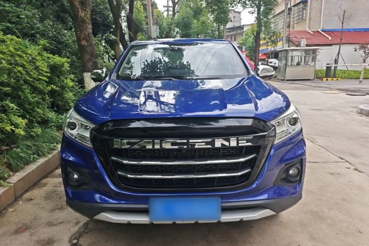 Used CHANGAN KAICHENG F70 2022 2.4T Gasoline Automatic 4x4 Excellence Edition Standard Wheelbase 4K22D4T Front