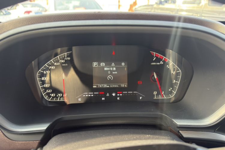 Used CHANGAN KAICHENG F70 2022 2.4T Gasoline Automatic 4x4 Excellence Edition Standard Wheelbase 4K22D4T Odometer Close Up