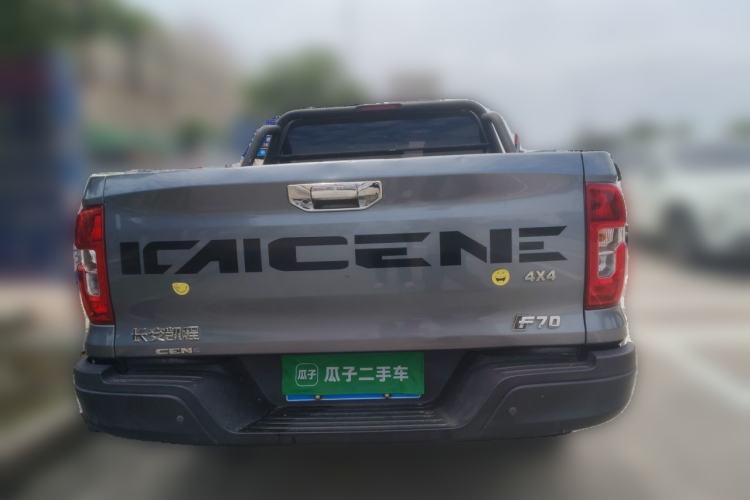 Used CHANGAN KAICHENG F70 2022 2.5T Diesel Manual 4x4 Excellence Edition Long Wheelbase JE4D25Q6A Rear