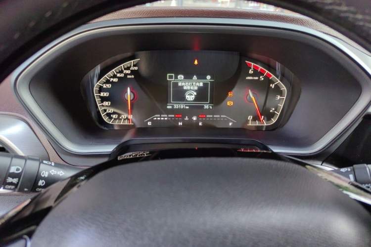 Used CHANGAN KAICHENG F70 2022 2.5T Diesel Manual 4x4 Excellence Edition Long Wheelbase JE4D25Q6A Instrument Cluster