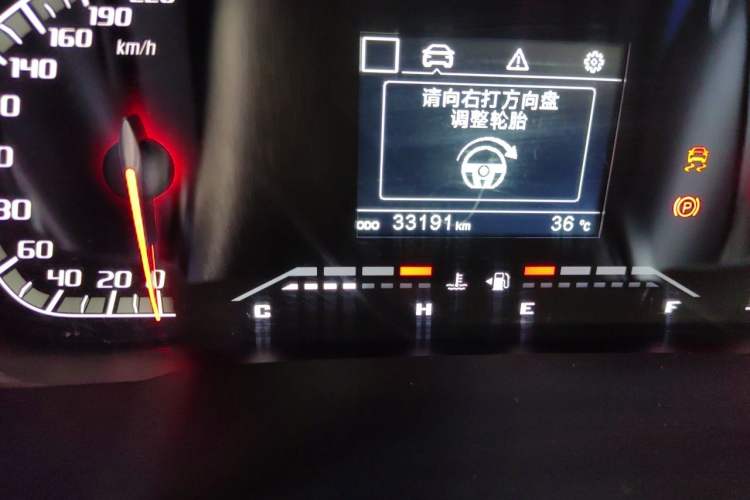 Used CHANGAN KAICHENG F70 2022 2.5T Diesel Manual 4x4 Excellence Edition Long Wheelbase JE4D25Q6A Odometer Close Up