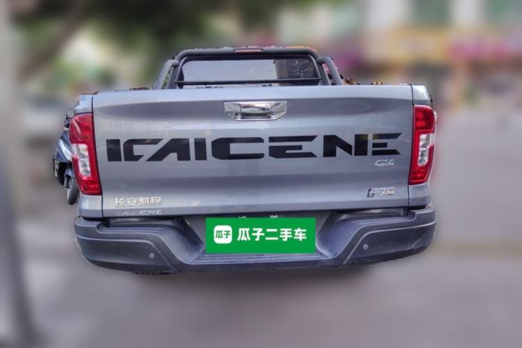 Used CHANGAN KAICHENG F70 2022 2.5T Diesel Manual 4x4 Excellence Edition Long Wheelbase JE4D25Q6A Rear