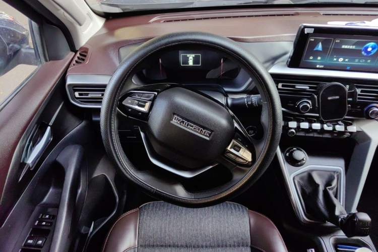 Used CHANGAN KAICHENG F70 2022 2.5T Diesel Manual 4x4 Excellence Edition Long Wheelbase JE4D25Q6A Steering Wheel