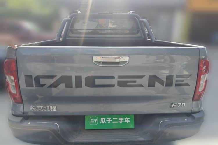 Used CHANGAN KAICHENG F70 2022 2.0T Diesel Manual Two-Wheel Drive Luxury Edition Long Wheelbase 4D20M Trunk