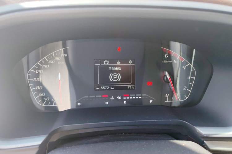 Used CHANGAN KAICHENG F70 2022 2.5T Diesel Manual Two-Wheel Drive Excellence Edition Long Wheelbase JE4D25Q6A Instrument Cluster