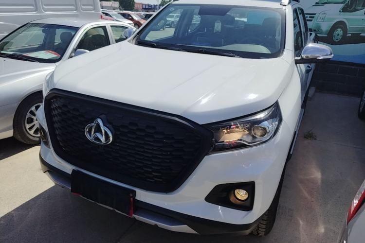 Used CHANGAN KAICHENG F70 2022 2.4T Gasoline Manual 4x4 Executive Version Standard Wheelbase 4K22D4T Guazi used car, China used car export, Used car for sale, Used  cars, Cheapest cars for sale