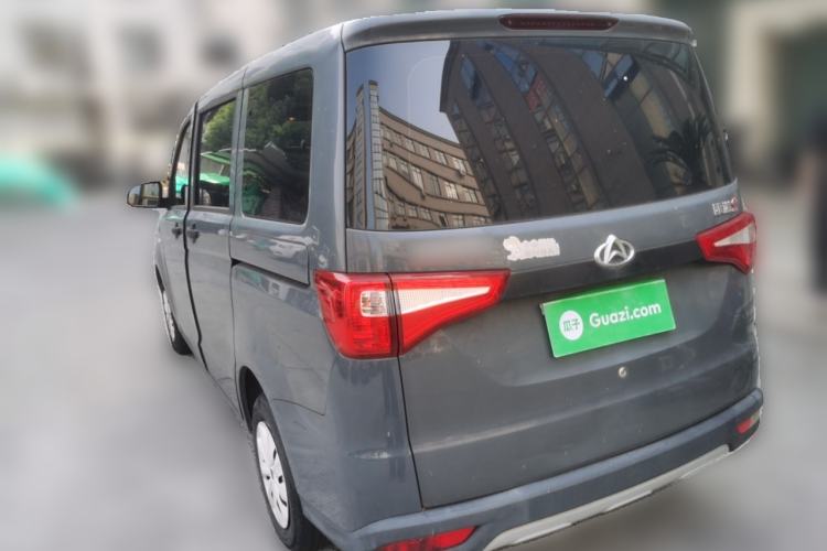 Used CHANGAN KAICHENG Ounuo S 2021 1.5L Ono S Smart Edition Single-Steaming Air-Conditioned Bus JL473QG Exterior 3