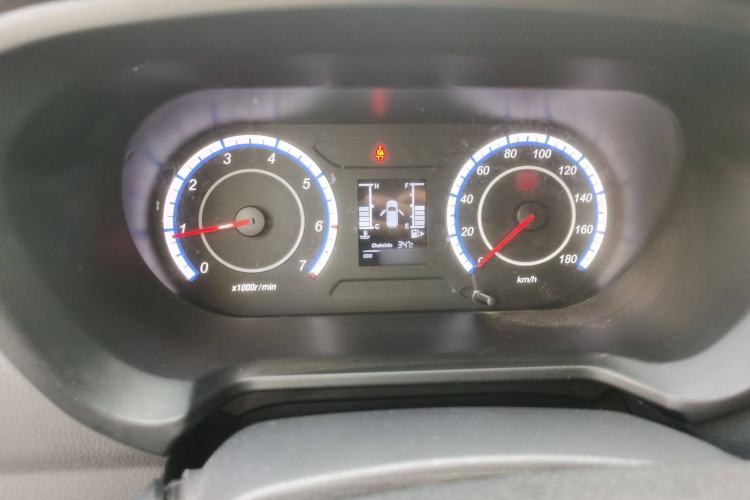 Used CHANGAN KAICHENG Ounuo S 2021 1.5L Ono S Smart Edition Single-Steaming Air-Conditioned Bus JL473QG Instrument Cluster
