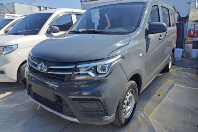 Used CHANGAN KAICHENG Ounuo S 2021 1.5L Ono S Smart Edition Single-Steaming Air-Conditioned Bus JL473QG