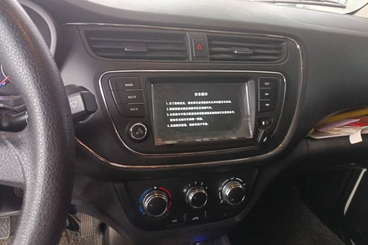 Used CHANGAN KAICHENG Ounuo S 2021 1.5L Ono S Smart Edition Dual-Steaming Air-Conditioned Bus JL473QG Audio And AC Panel