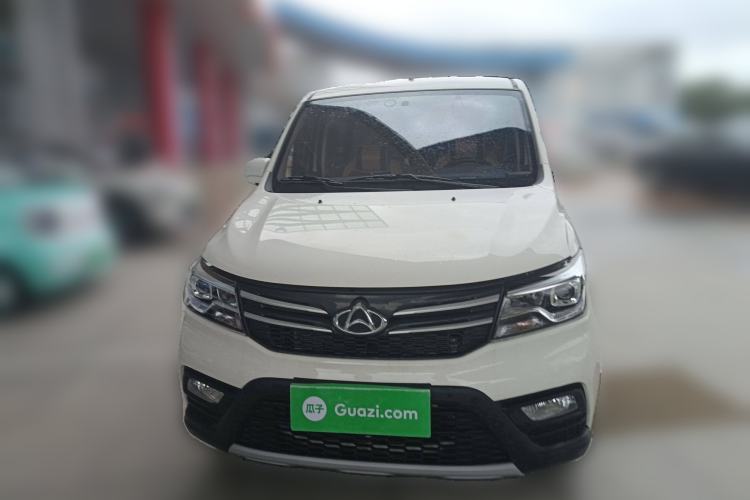 Used CHANGAN KAICHENG Ounuo S 2021 1.5L Ono S Smart Edition Dual-Steaming Air-Conditioned Bus JL473QG Front