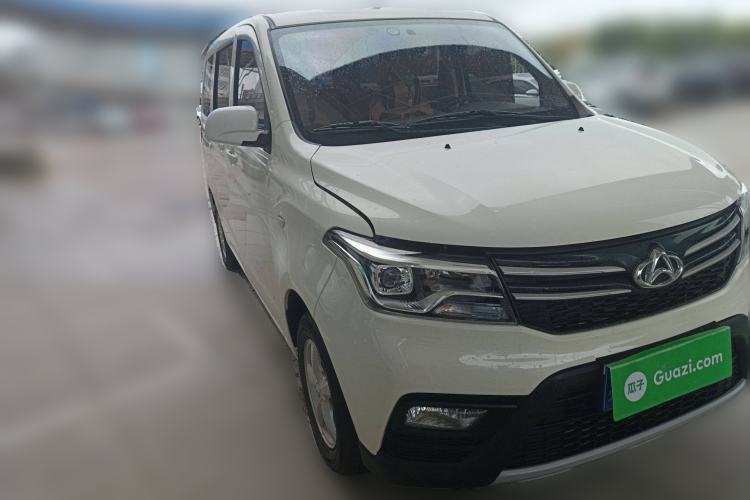 Used CHANGAN KAICHENG Ounuo S 2021 1.5L Ono S Smart Edition Dual-Steaming Air-Conditioned Bus JL473QG Front Right 45 Deg