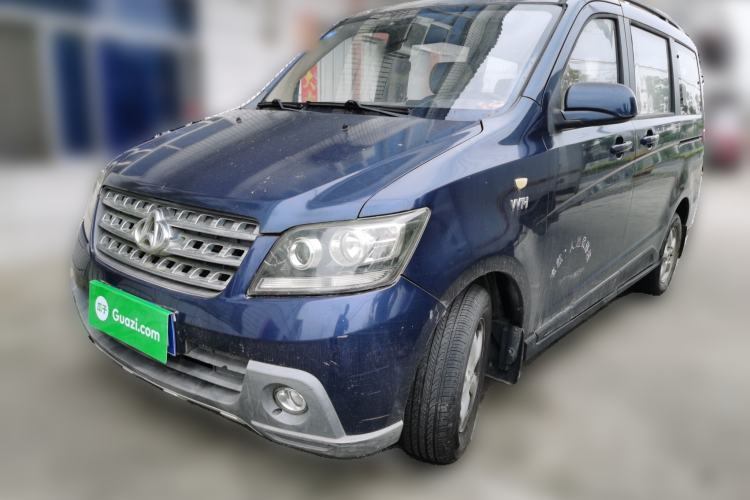 Used CHANGAN KAICHENG Ounuo S 2012 1.5L Elite Version Guazi used car, China used car export, Used car for sale, Used  cars, Cheapest cars for sale