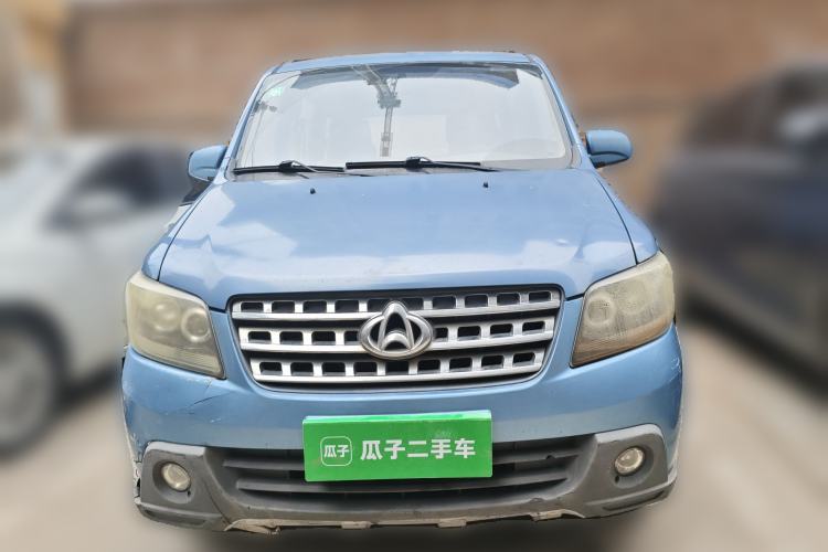Used CHANGAN KAICHENG Ounuo S 2012 1.5L Elite Version Front