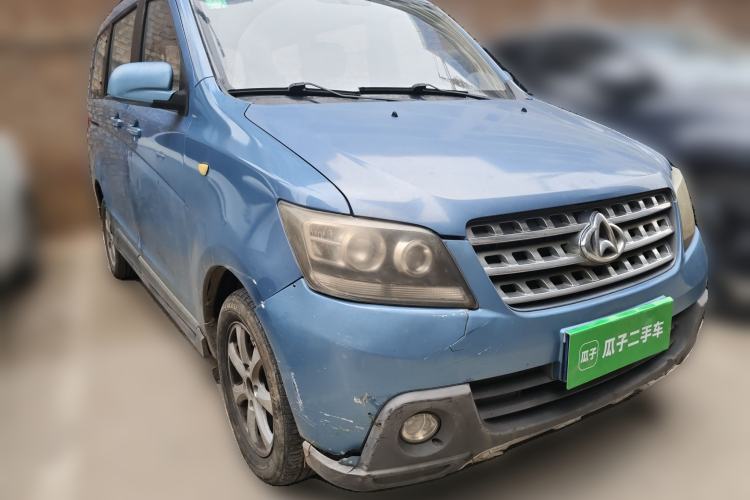 Used CHANGAN KAICHENG Ounuo S 2012 1.5L Elite Version Front Right 45 Deg