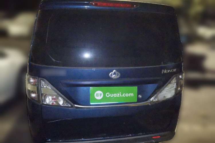 Used CHANGAN KAICHENG Ounuo S 2012 1.5L Standard Version Rear