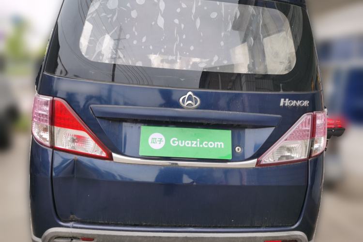 Used CHANGAN KAICHENG Ounuo S 2012 1.5L Elite Version Rear