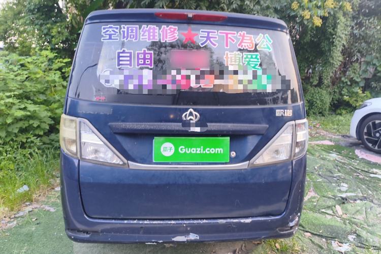 Used CHANGAN KAICHENG Ounuo S 2012 1.5L Standard Version Rear