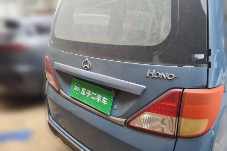 Used CHANGAN KAICHENG Ounuo S 2012 1.5L Elite Version Rear