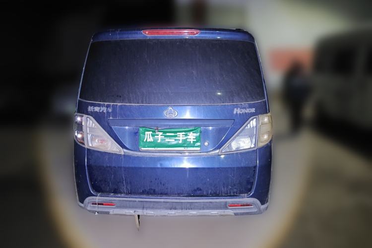 Used CHANGAN KAICHENG Ounuo S 2012 1.3L Elite Version Rear