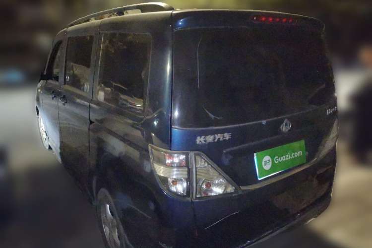 Used CHANGAN KAICHENG Ounuo S 2012 1.5L Standard Version Rear Left 45 Deg