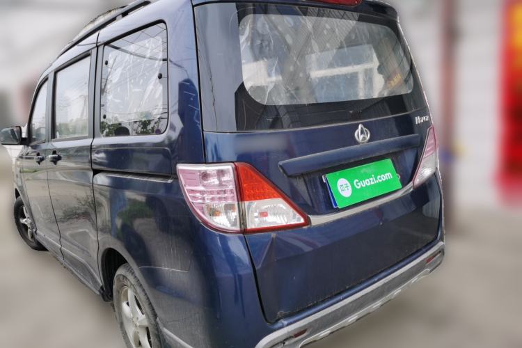 Used CHANGAN KAICHENG Ounuo S 2012 1.5L Elite Version Rear Left 45 Deg