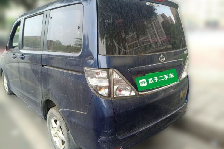 Used CHANGAN KAICHENG Ounuo S 2012 1.5L Standard Version Rear Left 45 Deg