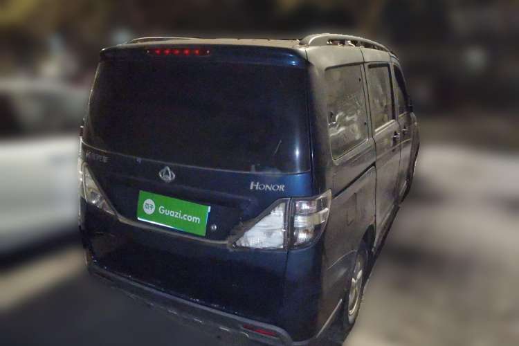 Used CHANGAN KAICHENG Ounuo S 2012 1.5L Standard Version Rear Right 45 Deg