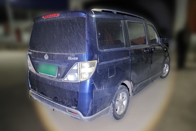 Used CHANGAN KAICHENG Ounuo S 2012 1.3L Elite Version Rear Right 45 Deg