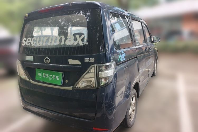 Used CHANGAN KAICHENG Ounuo S 2012 1.3L Base Version Rear Right 45 Deg