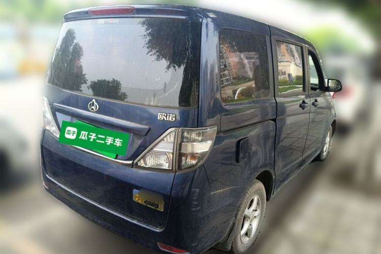 Used CHANGAN KAICHENG Ounuo S 2012 1.5L Standard Version Rear Right 45 Deg