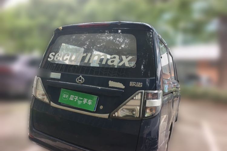 Used CHANGAN KAICHENG Ounuo S 2012 1.3L Base Version Rear