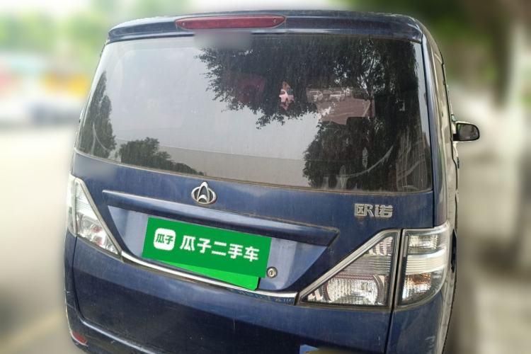 Used CHANGAN KAICHENG Ounuo S 2012 1.5L Standard Version Rear