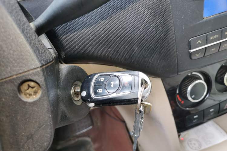 Used CHANGAN KAICHENG Ounuo S 2012 1.5L Elite Version Vehicle Key