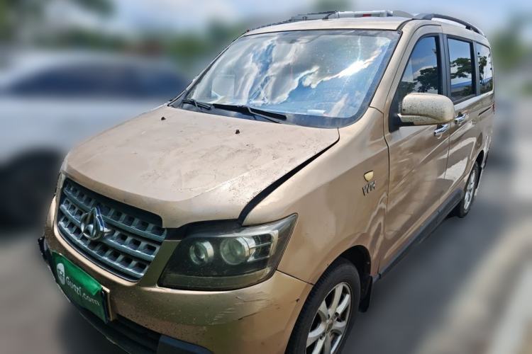 Used CHANGAN KAICHENG Ounuo S 2012 1.5L Luxury Model Guazi used car, China used car export, Used car for sale, Used CHANGAN KAICHENG cars, Cheapest cars for sale