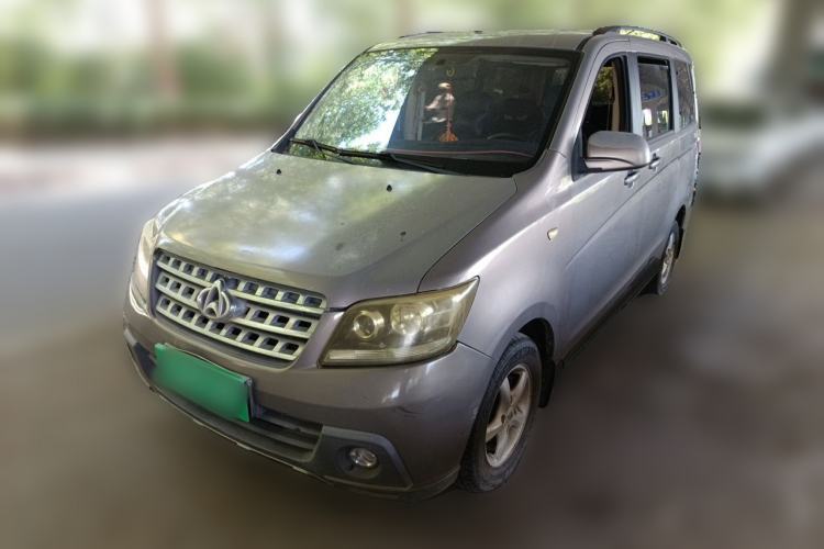 Used CHANGAN KAICHENG Ounuo S 2012 1.5L Elite Version Guazi used car, China used car export, Used car for sale, Used  cars, Cheapest cars for sale