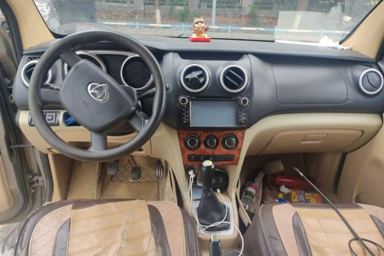 Used CHANGAN KAICHENG Ounuo S 2012 1.3L Elite Version Center Console