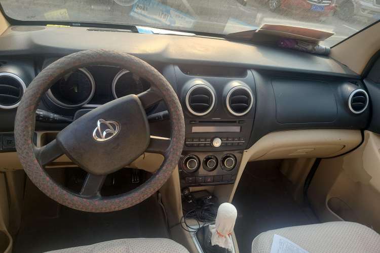 Used CHANGAN KAICHENG Ounuo S 2012 1.5L Elite Version Center Console