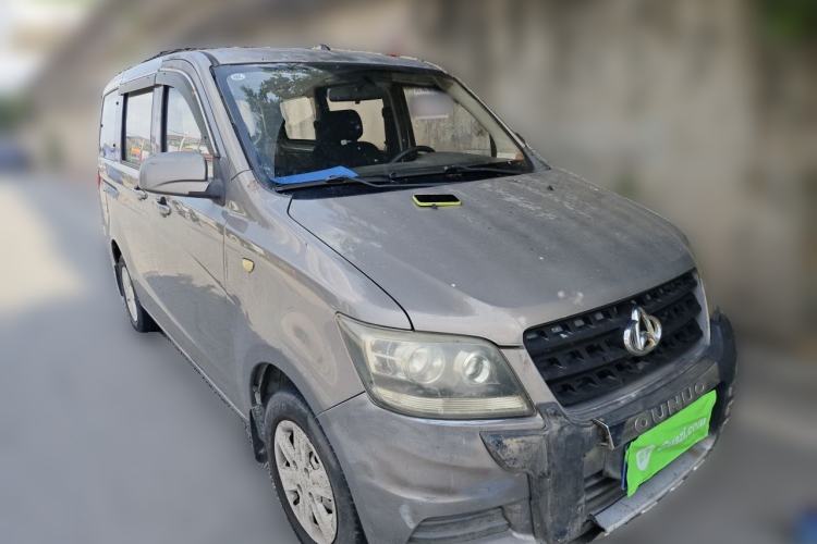 Used CHANGAN KAICHENG Ounuo S 2012 1.3L Base Version Front Right 45 Deg
