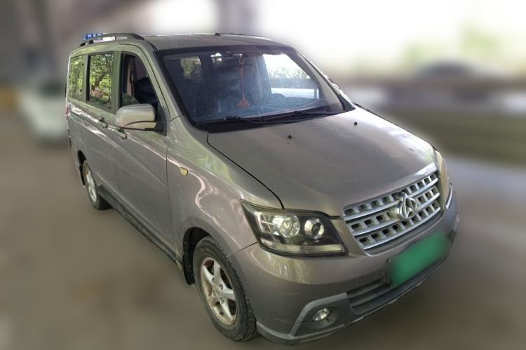 Used CHANGAN KAICHENG Ounuo S 2012 1.5L Elite Version Front Right 45 Deg
