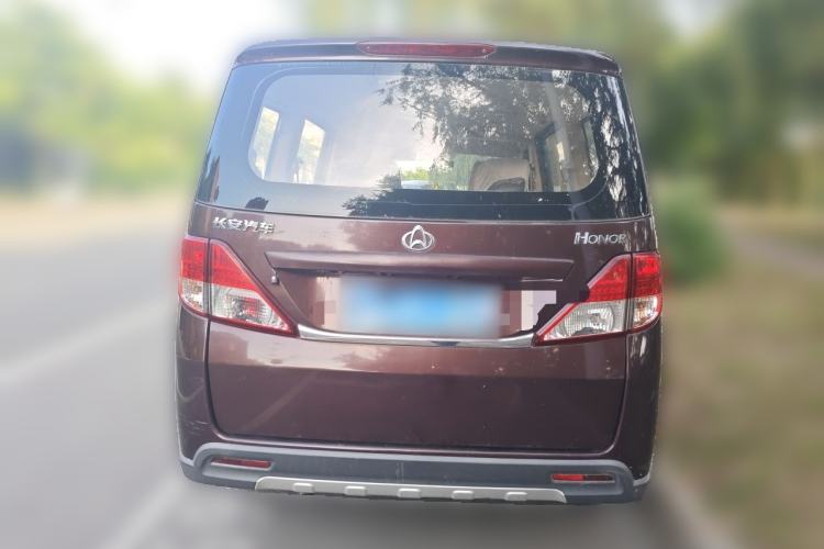 Used CHANGAN KAICHENG Ounuo S 2012 1.3L Base Version Rear