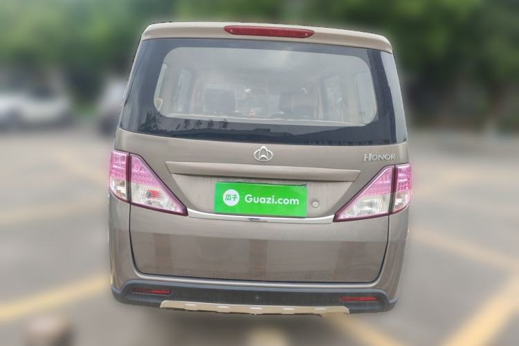 Used CHANGAN KAICHENG Ounuo S 2012 1.3L Elite Version Rear