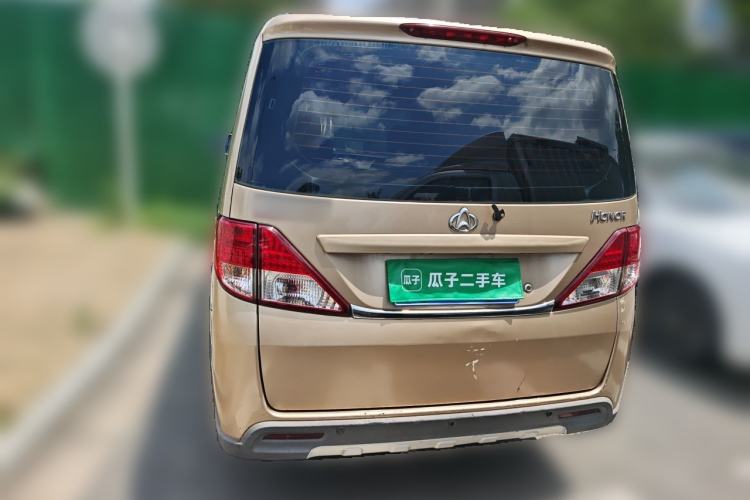 Used CHANGAN KAICHENG Ounuo S 2012 1.5L Luxury Model Rear