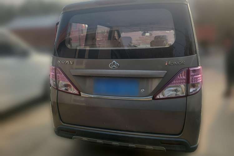 Used CHANGAN KAICHENG Ounuo S 2012 1.5L Elite Version Rear