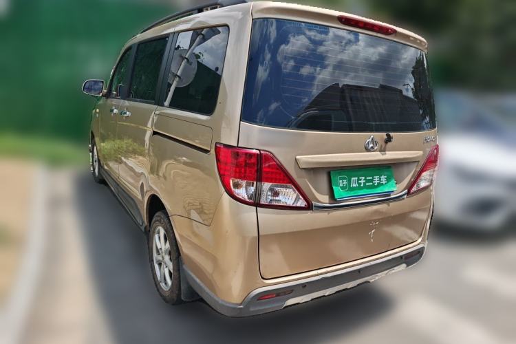 Used CHANGAN KAICHENG Ounuo S 2012 1.5L Luxury Model Rear Left 45 Deg
