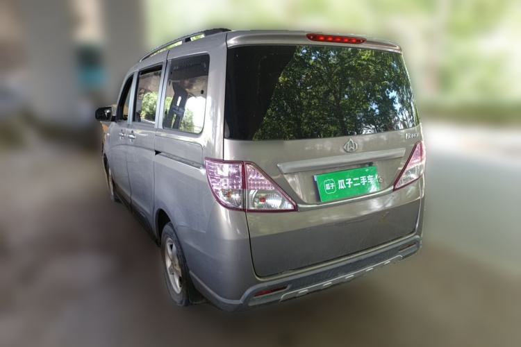 Used CHANGAN KAICHENG Ounuo S 2012 1.5L Elite Version Rear Left 45 Deg