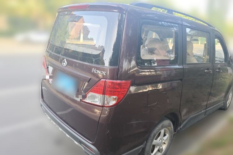 Used CHANGAN KAICHENG Ounuo S 2012 1.3L Base Version Rear Right 45 Deg