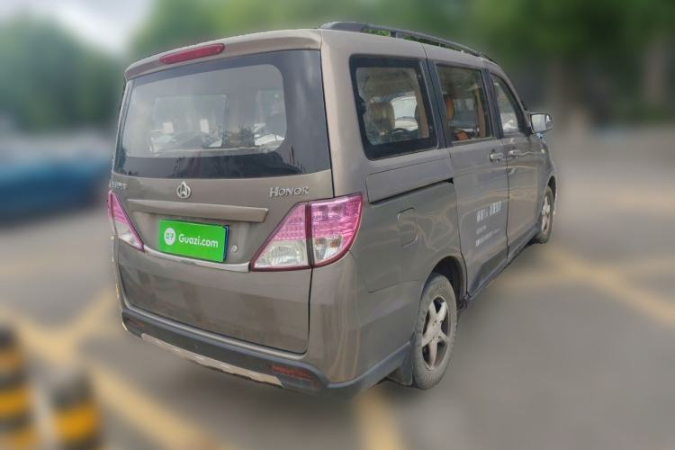 Used CHANGAN KAICHENG Ounuo S 2012 1.3L Elite Version Rear Right 45 Deg