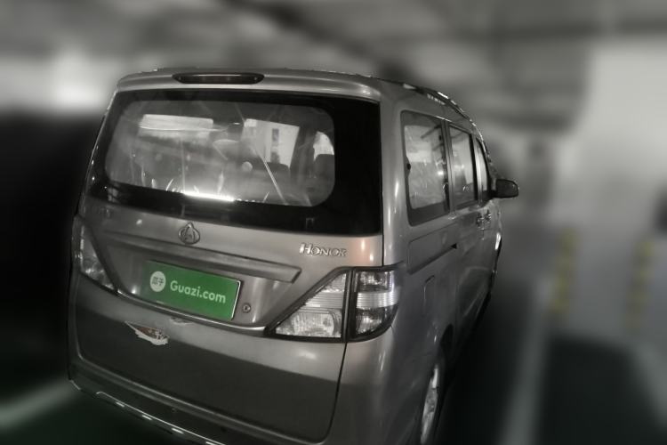 Used CHANGAN KAICHENG Ounuo S 2012 1.3L Elite Version Rear Right 45 Deg