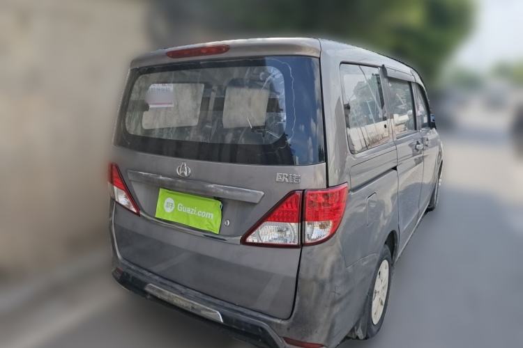 Used CHANGAN KAICHENG Ounuo S 2012 1.3L Base Version Rear Right 45 Deg